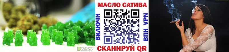 Canna-Cookies конопля  Ардатов 