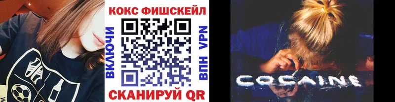 Cocaine 98%  как найти   гидра вход  Ардатов 