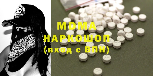 apvp Наволоки