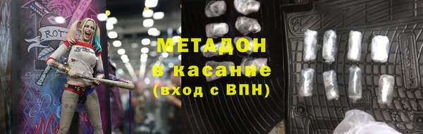 apvp Наволоки