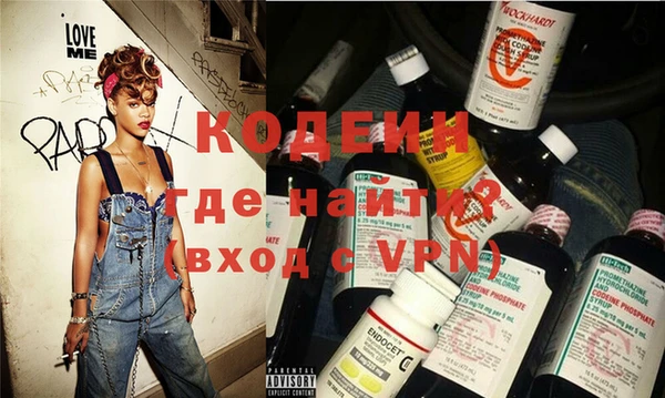 apvp Наволоки