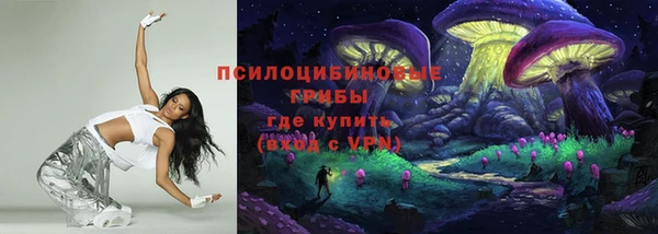 apvp Наволоки
