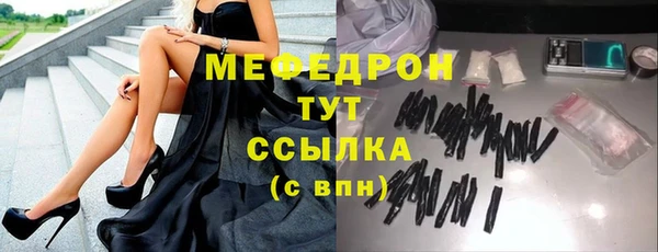 гашишное масло Надым