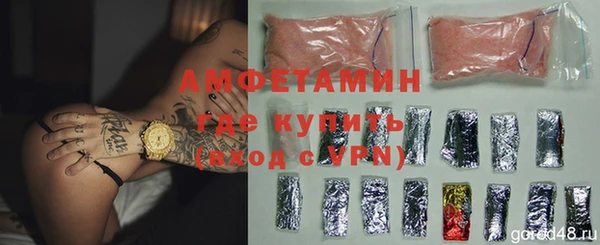 кокаин премиум Алзамай