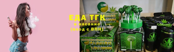 кокаин премиум Алзамай