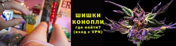 амф Навашино