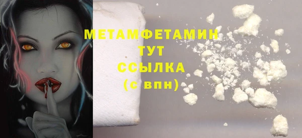 mdpv Михайлов