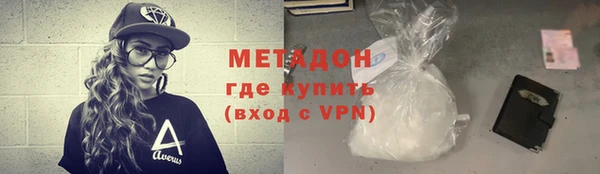 кокаин премиум Алзамай