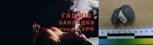 дурь Михайловск
