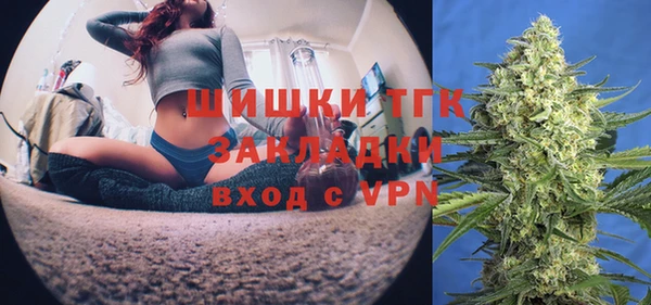 амф Навашино