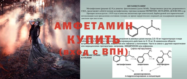 apvp Наволоки