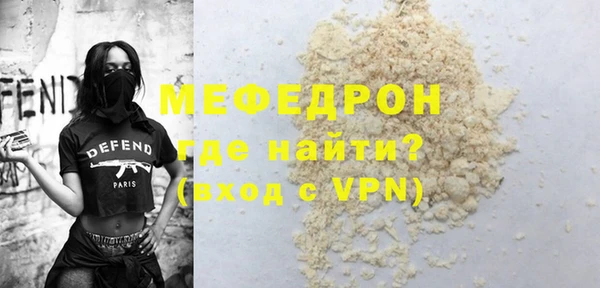 гашишное масло Надым