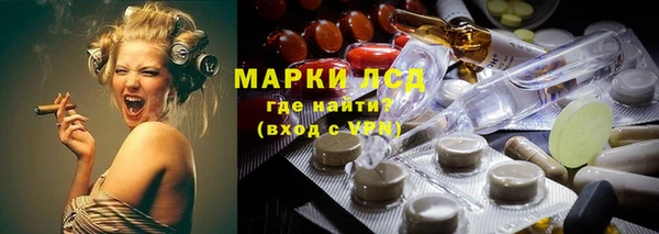 МДПВ Михайловка