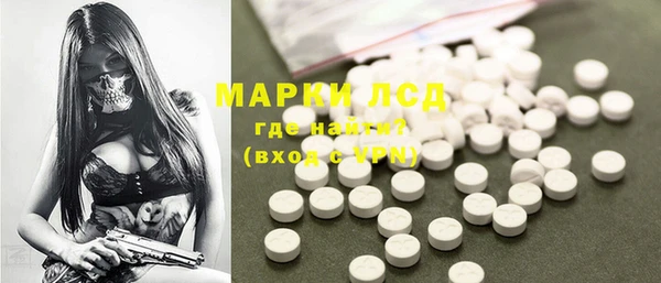 прущая мука Алексеевка