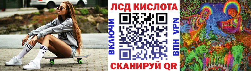 цена наркотик  Ардатов  Наркотические марки 1,5мг 